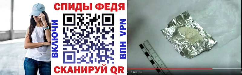 Amphetamine 97%  blacksprut   Абинск  где купить  