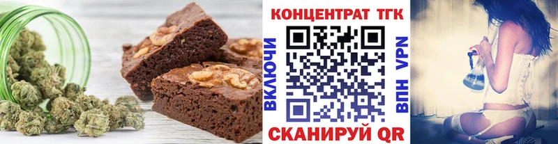 Canna-Cookies конопля  kraken ТОР  Абинск 