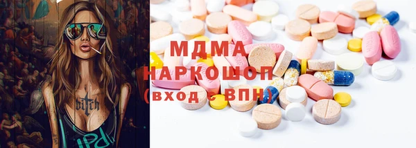 крисы Абинск