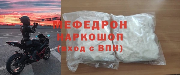 винт Абдулино