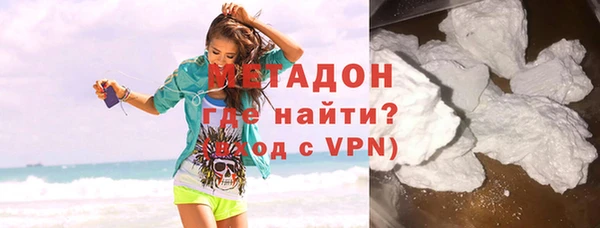 крисы Абинск