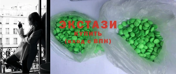 крисы Абинск