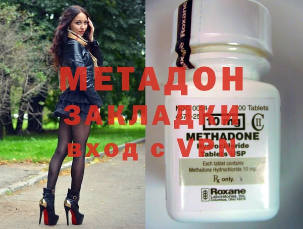 винт Абдулино