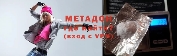 винт Абдулино