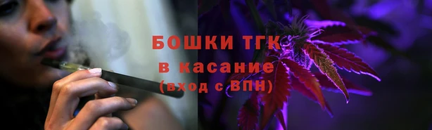 круглые Абаза