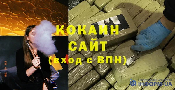 крисы Абинск
