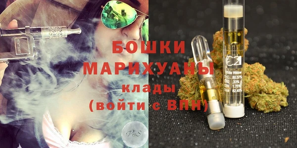 круглые Абаза