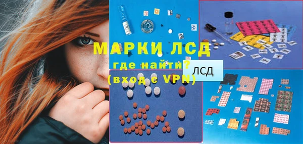 винт Абдулино