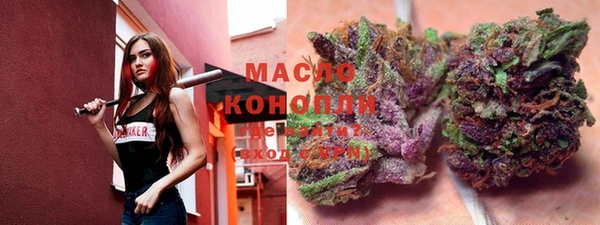 крисы Абинск