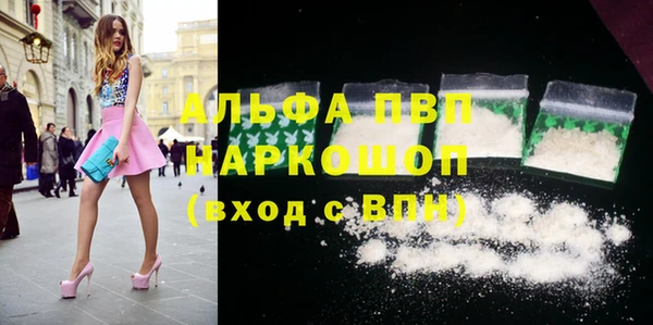 винт Абдулино