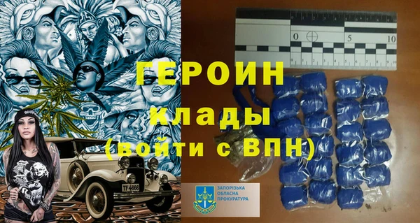 винт Абдулино