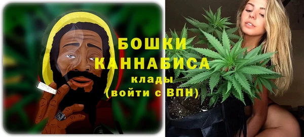 винт Абдулино