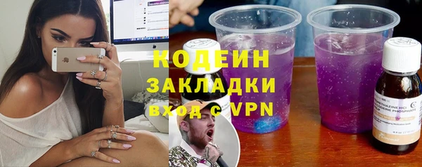 винт Абдулино