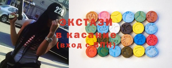 крисы Абинск
