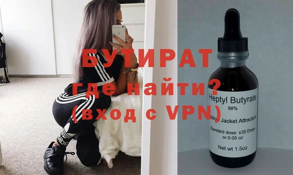 винт Абдулино